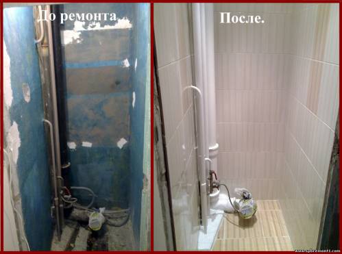 Ремонт в туалете до и после