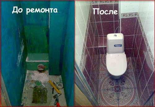 Ремонт туалета до и после фото